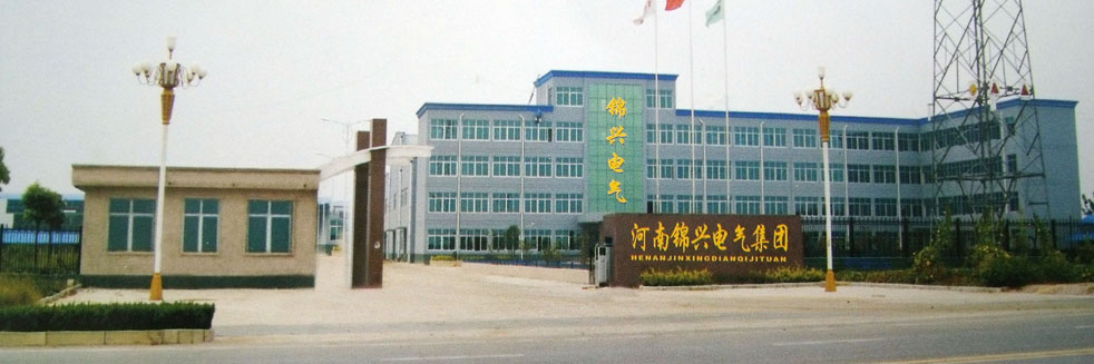 山東德福涂料有限公司